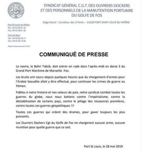 #OtD 28 May 2019 dockers in Marseilles refused to load French weapons heading to Saudi Arabia that could be used in the war in Yemen, declaring they would not handle "any weapons or arms whatsoever, for whatever war they may be destined" stories.workingclasshistory.com/article/12560/…