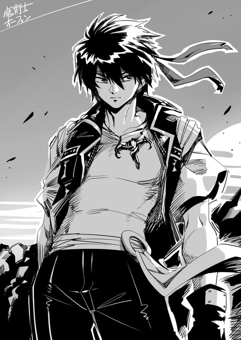 浴びるほど 抱き合ったり
口づけしたり
浴びるほど ケンカしたり
愛し合ったり 