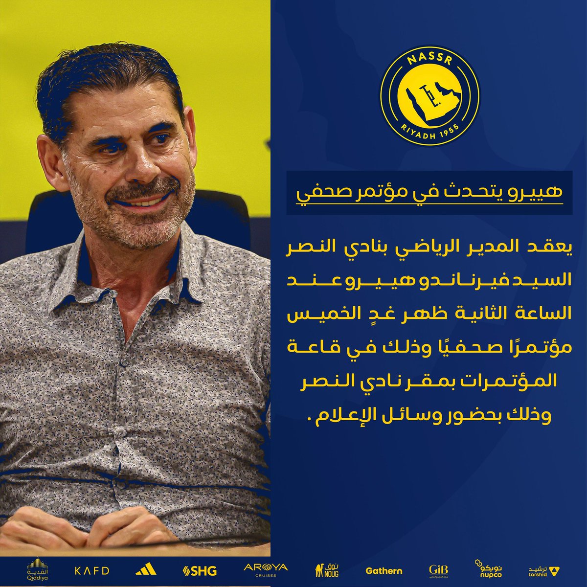 Alqeeran's tweet photo. #تدخل_الصندوق_مطلب_نصراوي

استفزاز متعمد من اللجنة التنفيذية واعتبر المركز الإعلامي بالنادي شريك معهم ، واللي هم سبب احتقان الجمهور ..

مجرد ظهور أسمه هو ضرب بعرض الحائط لكل مشاعر الجمهور .. https://t.co/2eOXxZBe6r