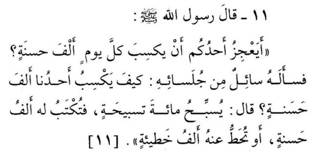 𝙼𝙰𝚂𝙷𝙰𝙴𝚁 (@4518ma) on Twitter photo 