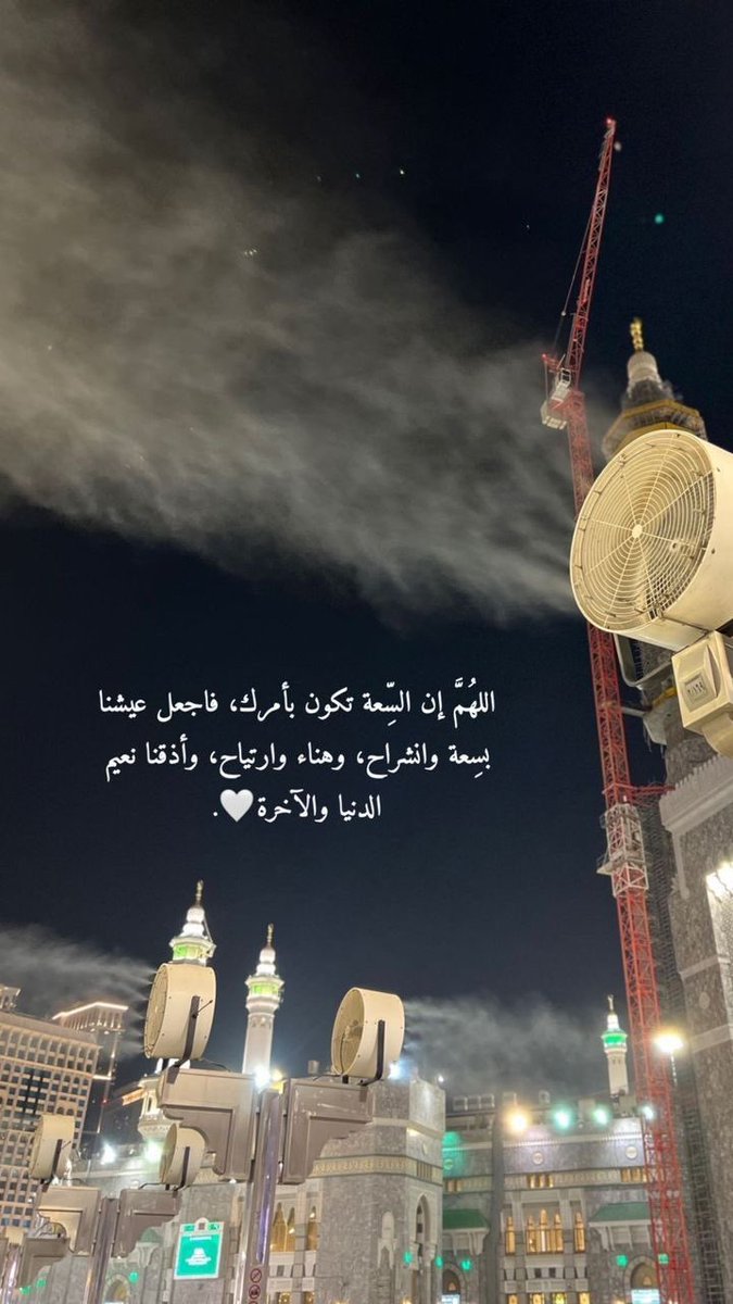 عبدالله العنزي tweet media
