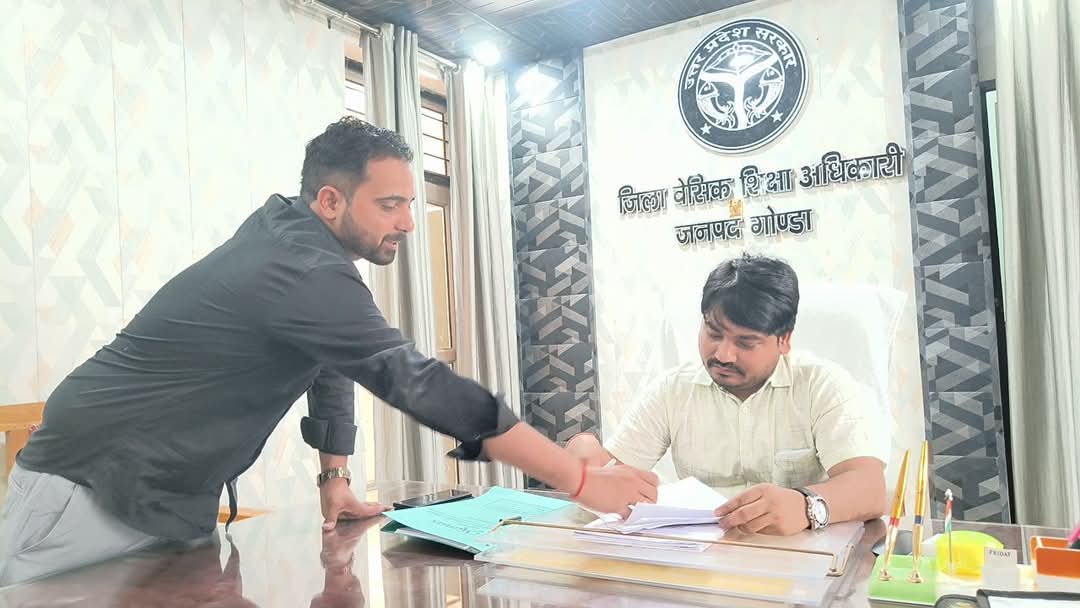 #Gonda  8 सहायक अध्यापकों को BSA ने किया बर्खास्त,फर्जी दस्तावेजों से नौकरी पाने वाले अध्यापक बर्खास्त,जुलाई 2024 में हुई थी बर्खास्त अध्यापकों की नियुक्ति,पुलिस जांच में बर्खास्त अध्यापकों का निवास मिला गलत।<a href="/basicshiksha_up/">Department Of Basic Education Uttar Pradesh</a>