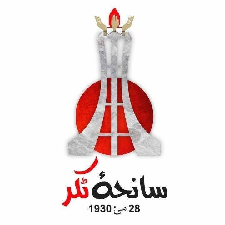 AyubKAsharay's tweet image. The 95th anniversary of #Takkarmassacre reminds the sacrifices of Khudai Khidmatgaars against the British Raj. Unfortunately Pakhtoons are still struggling for their basic rights.
#TakkarMassacre1930