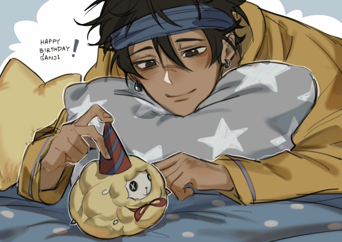 กินอิ่มนอนหลับนะลูก 🏏

 #ガンジ・グプタ誕生祭2025