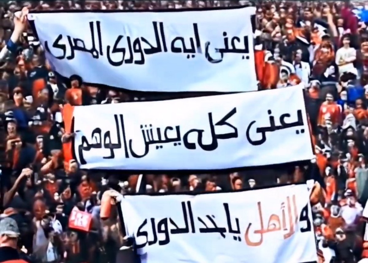 الثابت الوحيد في حياة مليئة بالمتغيرات ❤️🦅