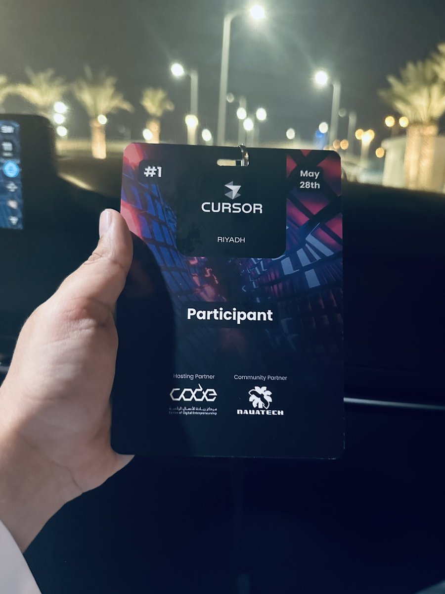 لقاء جميل جداً اليوم مع <a href="/ma7dev/">Mazen — sa/acc</a> وفريق كورسر، اللي فاته اللقاء هذا  لاتفوته اللقاءات القادمة