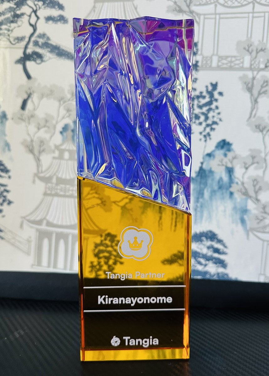 I got my first ever trophy!

I know it’s nothing crazy but in my 4 years of streaming I have received my first ever trophy and I couldn’t be happier! Thank you all for making this possible! I’ll keep it on my shelf forever! 🩷