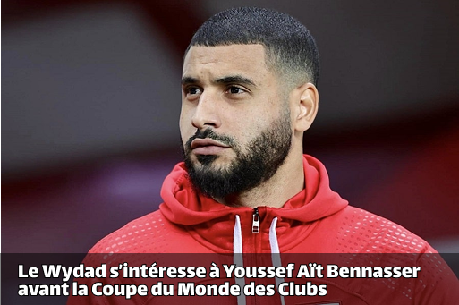Le Wydad Casablanca vise Youssef Aït Bennasser pour renforcer son milieu avant la Coupe du Monde des Clubs.

Libre fin juin, l’international marocain pourrait quitter Samsunspor pour rejoindre le WAC. Des négos sont en cours.

Détails 👉 africafoot.com/le-wydad-sinte…

#WydadCasablanca