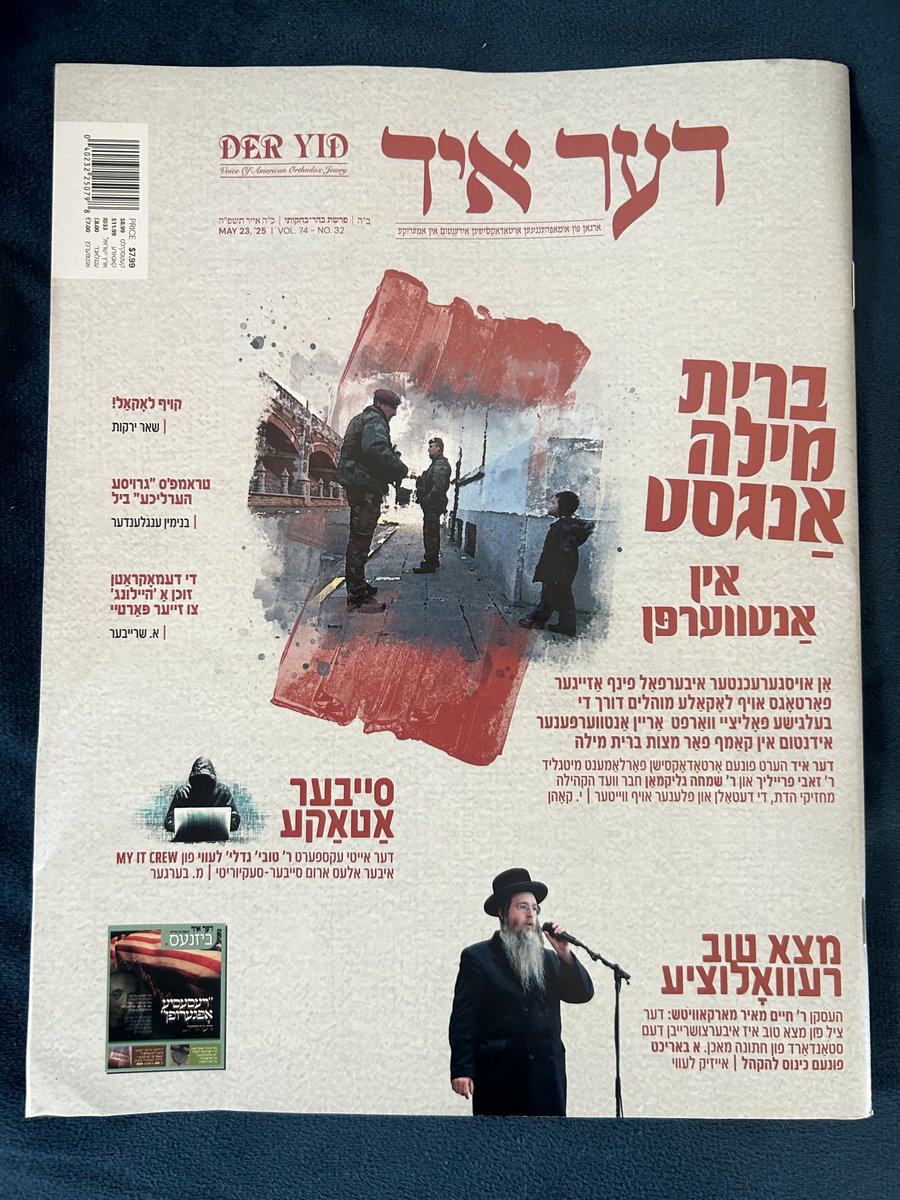 Goedele Liekens tweet media