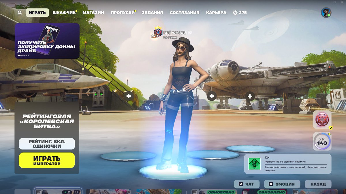 I'm back 😈
thank you all for your support 🙏🙏