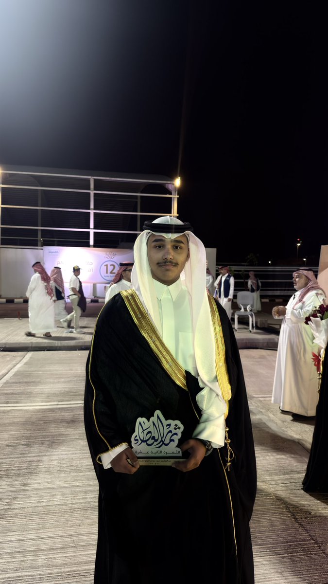 د. ضاري الضمادي tweet media