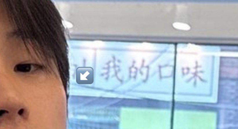 DMAP15's tweet photo. It said “my taste”😋 https://t.co/HYX4xF44zs