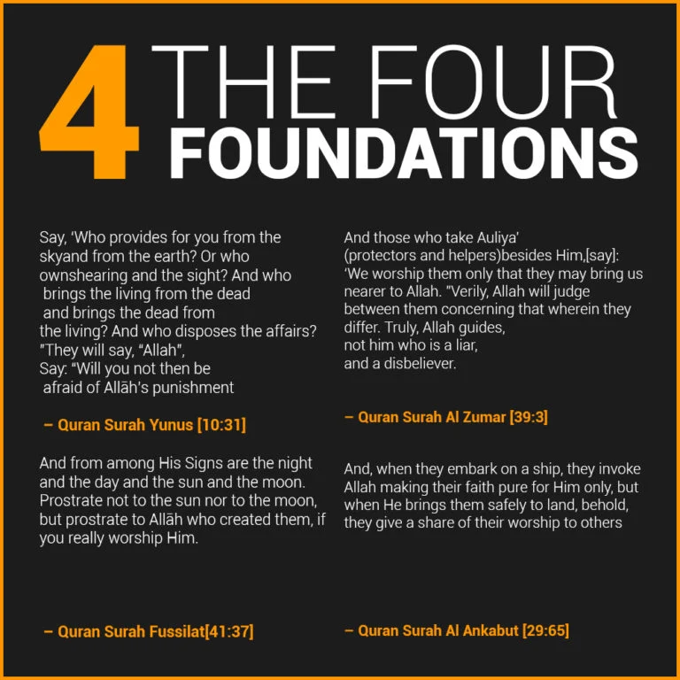 SunnahCollege's tweet photo. https://t.co/3aagCqlc1z

Seeking 'ilm is a noble worship, so, do not miss out on doing it in these blessed days!

Enroll for free! https://t.co/K5fsgTNkM5