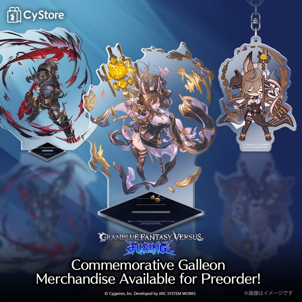 More BIG acrylic stands are coming to Cystore, including Galleon as well as Vaseraga in his new costume! Some fan favorites are also making a comeback for a limited time—place your order before 11 p.m., June 26 (PT)!

👇 Check it out:
cystore.com/Form/Product/P…

#GBVSR #CyStore