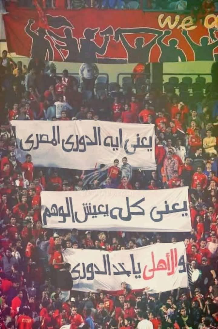 ููู (@azzaibrahimm) on Twitter photo  ููู (@azzaibrahimm) on Twitter photo