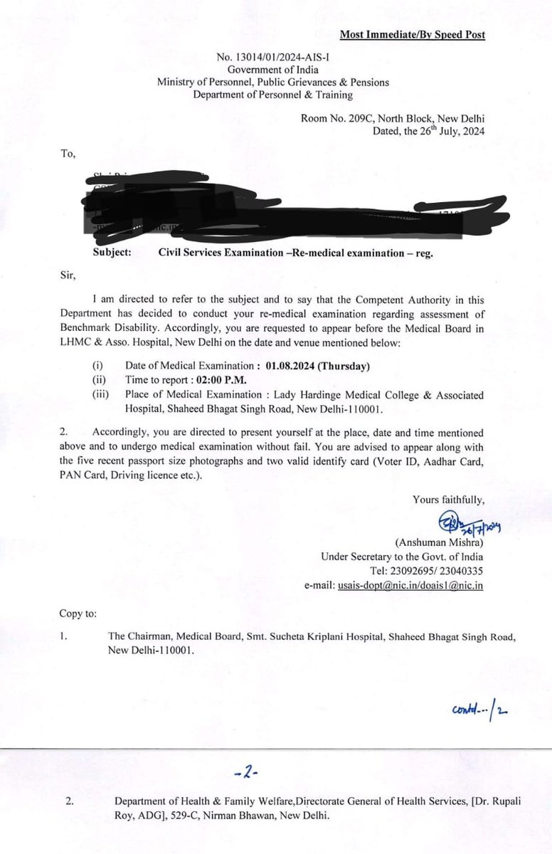 Sanjeev Gupta (@sanjg2k1) on Twitter photo that was legally not entitled to conduct the medical exam to claim benefit of reservation for persons with benchmark disabilities?Why couldn't a higher level board of Professors be set up in <a href="/aiims_newdelhi/">AIIMS, New Delhi 🇮🇳</a>?Since one hasn't heard, have they all 'managed?' Shocking injustice😲 3/3 that was legally not entitled to conduct the medical exam to claim benefit of reservation for persons with benchmark disabilities?Why couldn't a higher level board of Professors be set up in <a href="/aiims_newdelhi/">AIIMS, New Delhi 🇮🇳</a>?Since one hasn't heard, have they all 'managed?' Shocking injustice😲 3/3