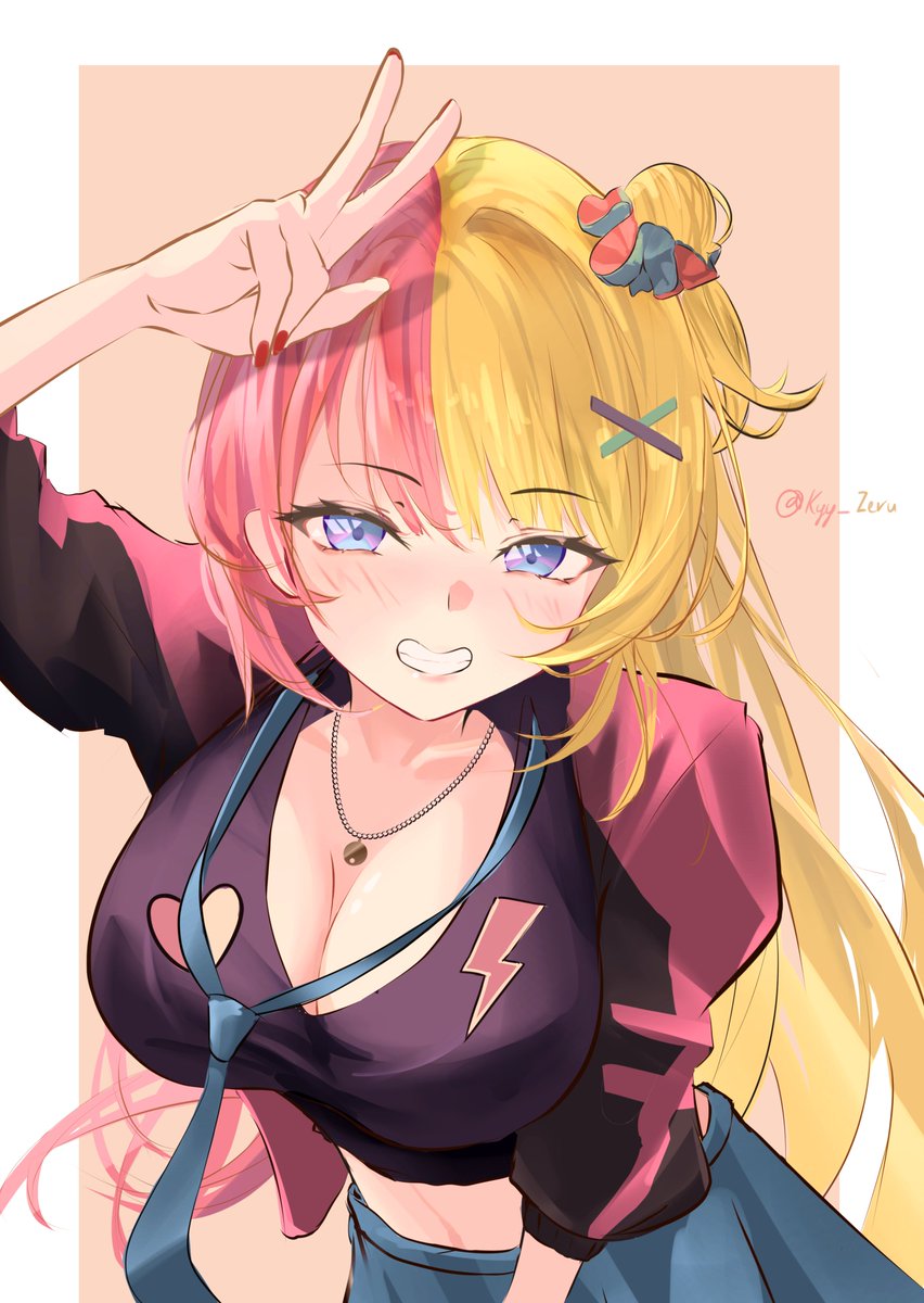 "Be happy that it happened" ✨
#kotosmetic