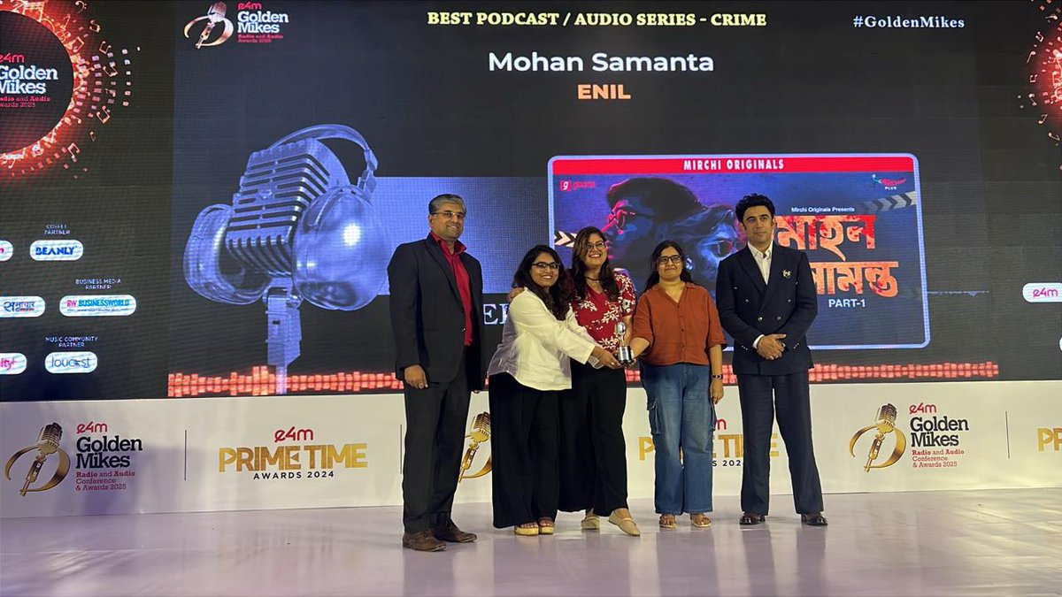 e4mevents's tweet image. What a win! 📻
Big congratulations to the winners in the Best Podcast / Audio Series - Crime at the #e4mGoldenMikes Awards 2025! 🎙

Category: Best Podcast / Audio Series - Crime
Winners: @mirchiplus @aajtak

#AudioExcellence #CreativeCampaigns #GoldenMikes2025