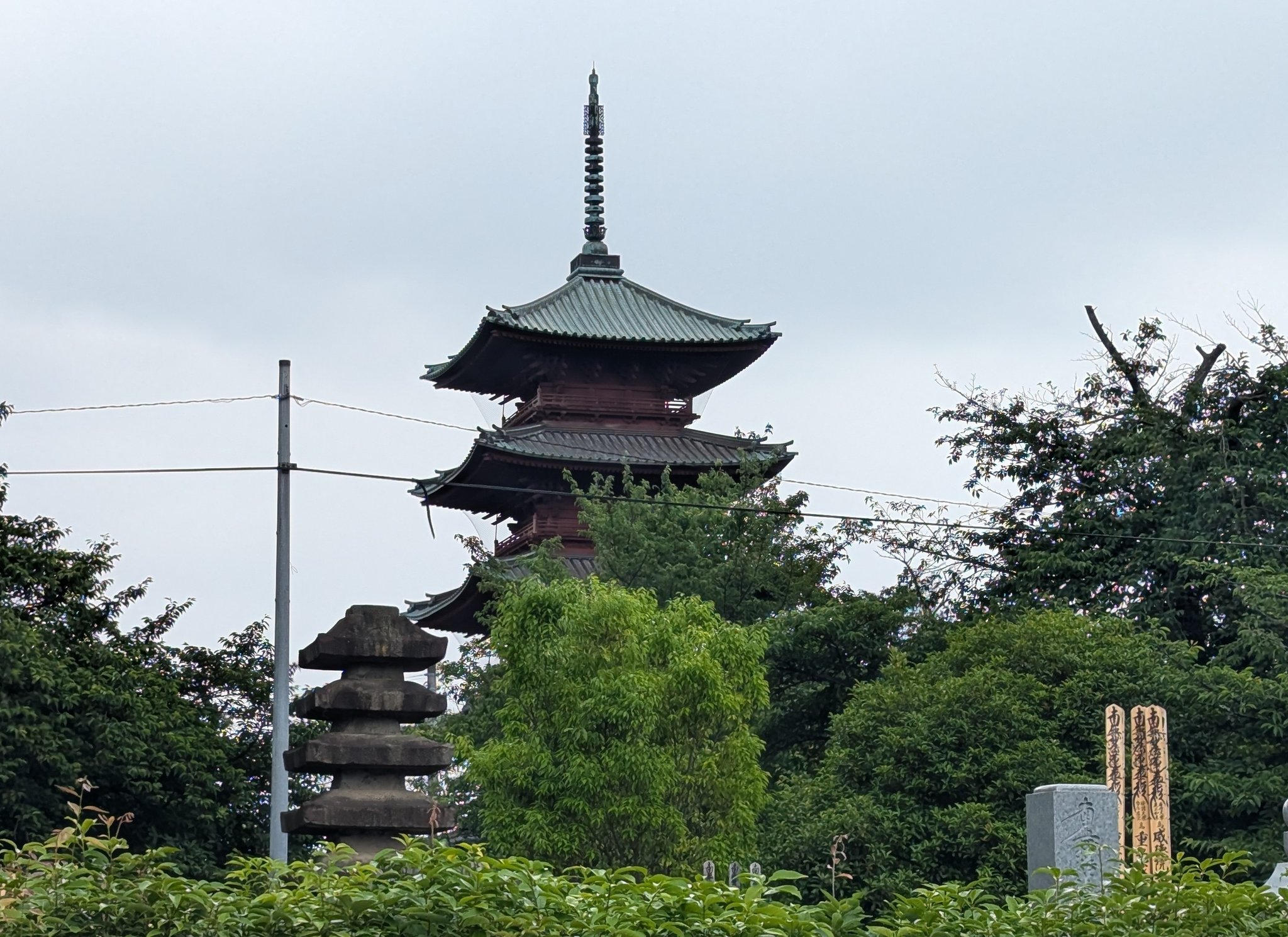 非売品 【大東院全集】全4巻揃/日蓮正宗妙光寺/柿沼広澄 - メルカリ