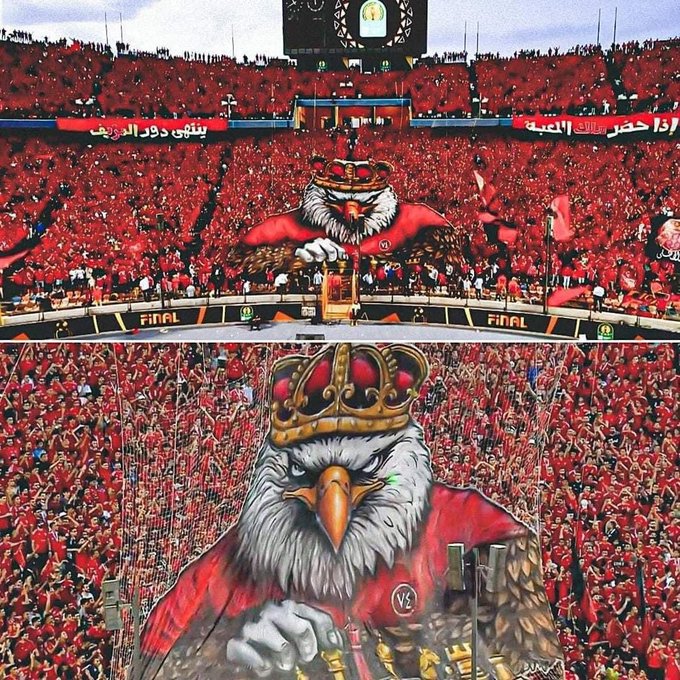 الكوره المفروض نسميها الاهلي 
الاهلي هو كوكب كره القدم المنير في افريقيا والشرق الأوسط .....
مليون مبروك ويارب م يقطعها عاده يا اهلاويه