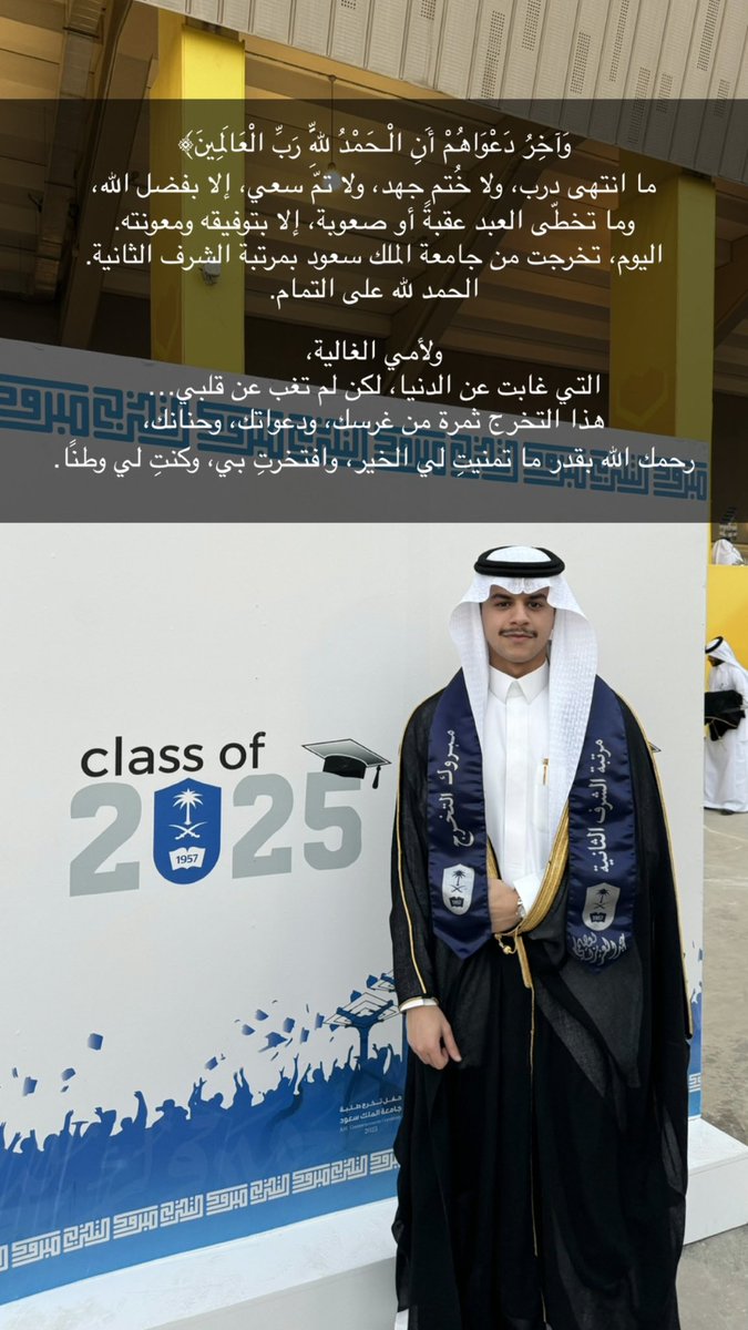 c4vvi's tweet photo. 🎓🎓🎓. https://t.co/axiX6Cr5Sg