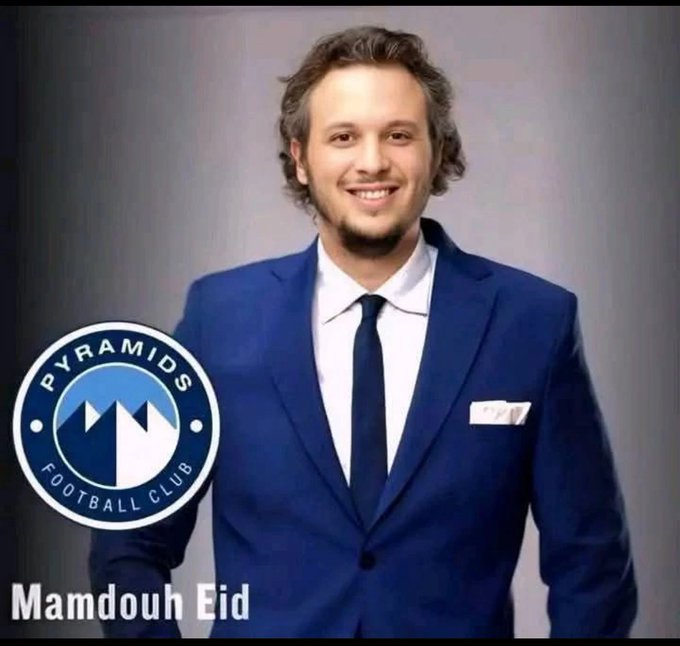 مندوح يا سوسو راحت فلوسو