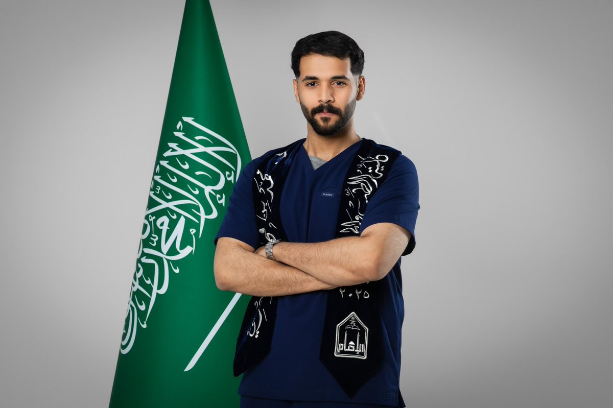 Mohammed Alshehri tweet media