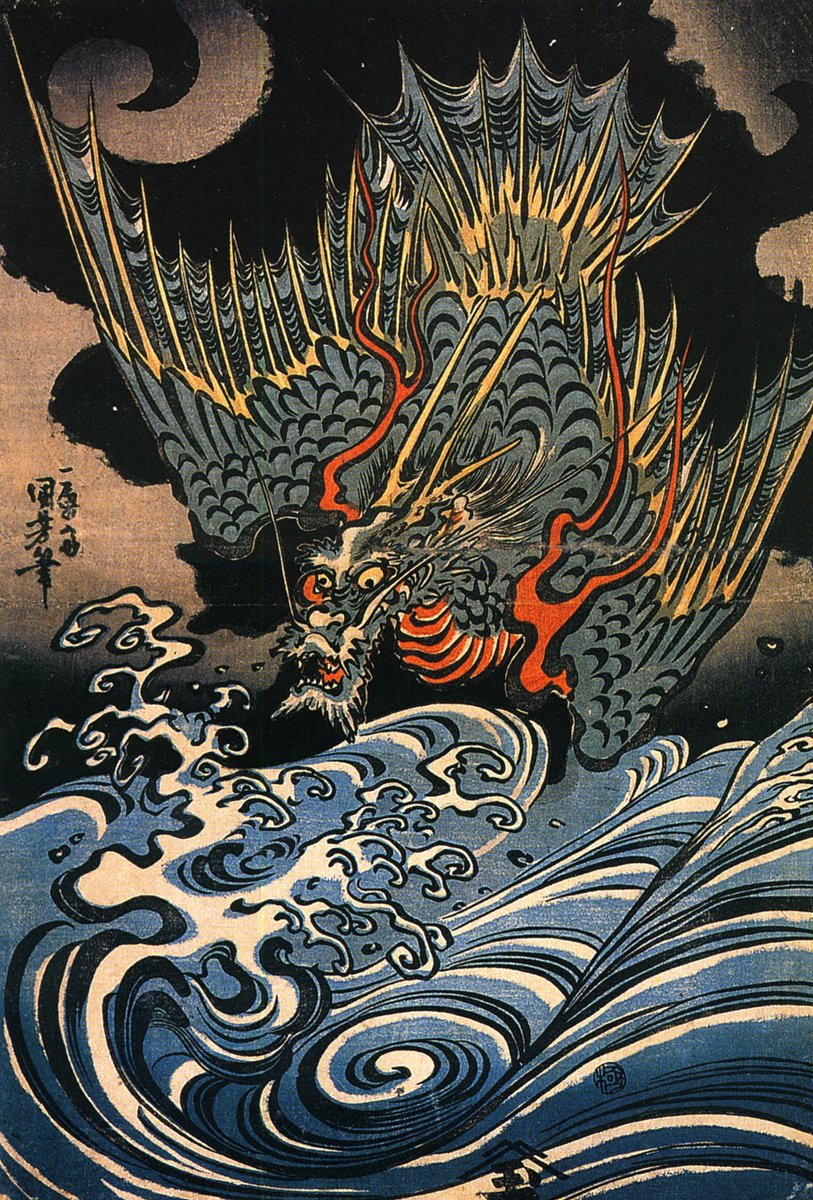 Dragon, by Utagawa Kuniyoshi, ca. 1831
