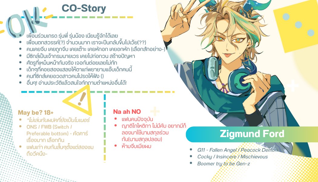 🦚 Zιɠɱυɳԃ F (hiatus) tweet media