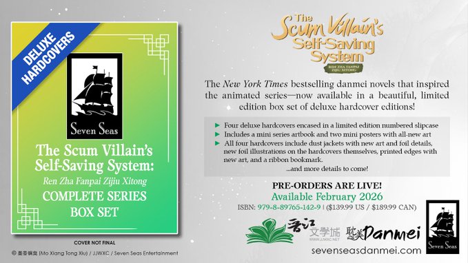 ScumVillainBR's tweet photo. FIZERAM TUDO! A editora Seven Seas anunciou a pré-venda do box de livros em CAPA DURA da versão estadunidense de The Scum Villain's Self-Saving System.

Além de muitas artes inéditas, o box irá vir como um mini artbook e dois pôsteres. https://t.co/Mv1PjGXRTb