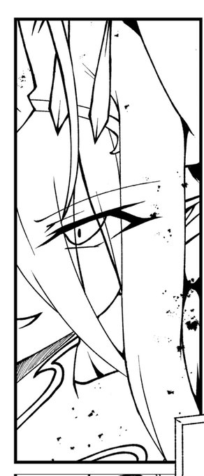 残り13ページ(おまけを除く)ーー仮眠しよ 