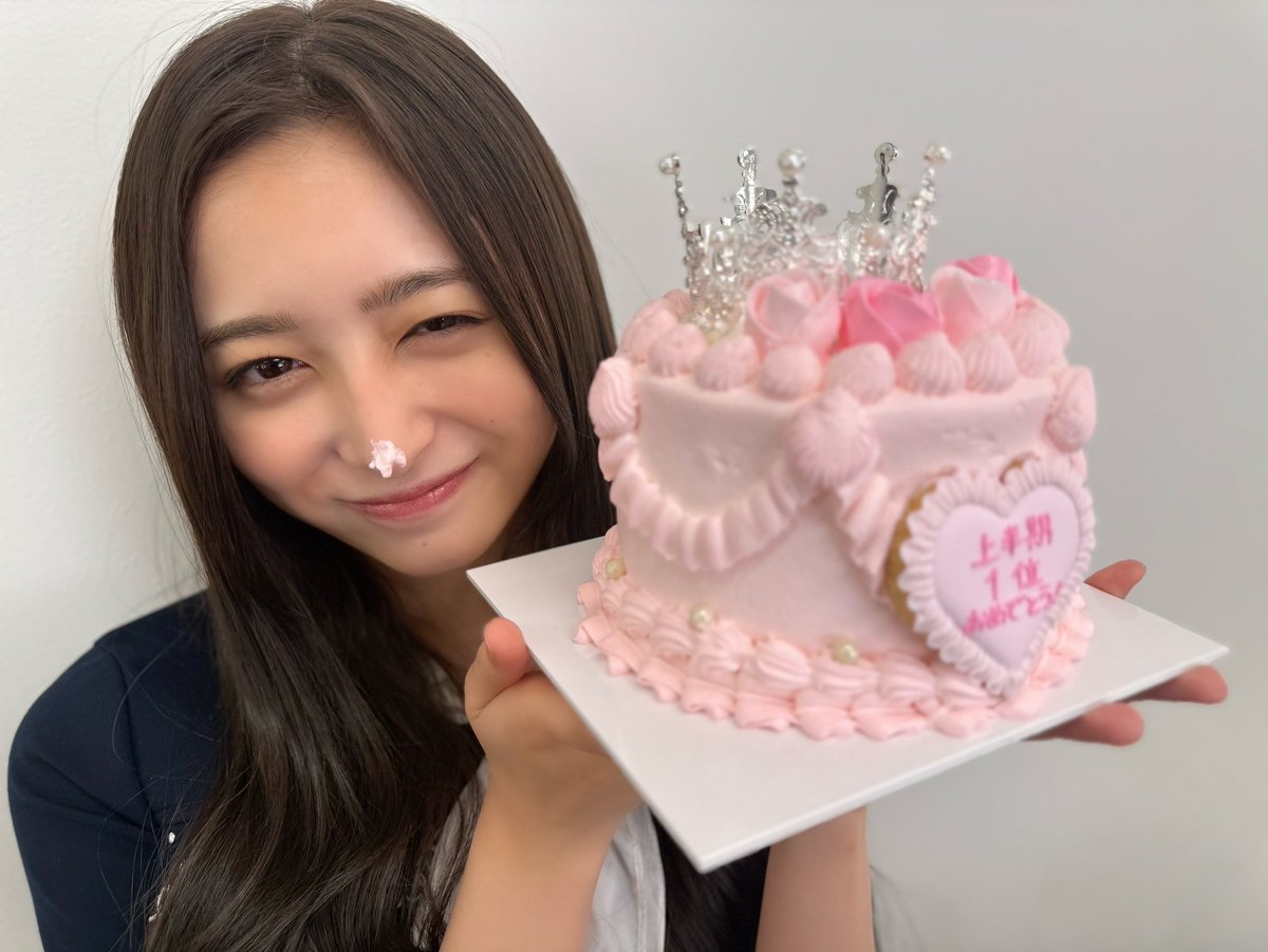 【2冠達成！】 
#井上和1st写真集 がオリコン上半期“本”ランキング2025の「写真集」部門と「タレント本」部門の2部門で1位をいただきました！
みなさん、ありがとうございます！👑

■アマゾン amazon.co.jp/dp/4065360617/

#乃木坂46