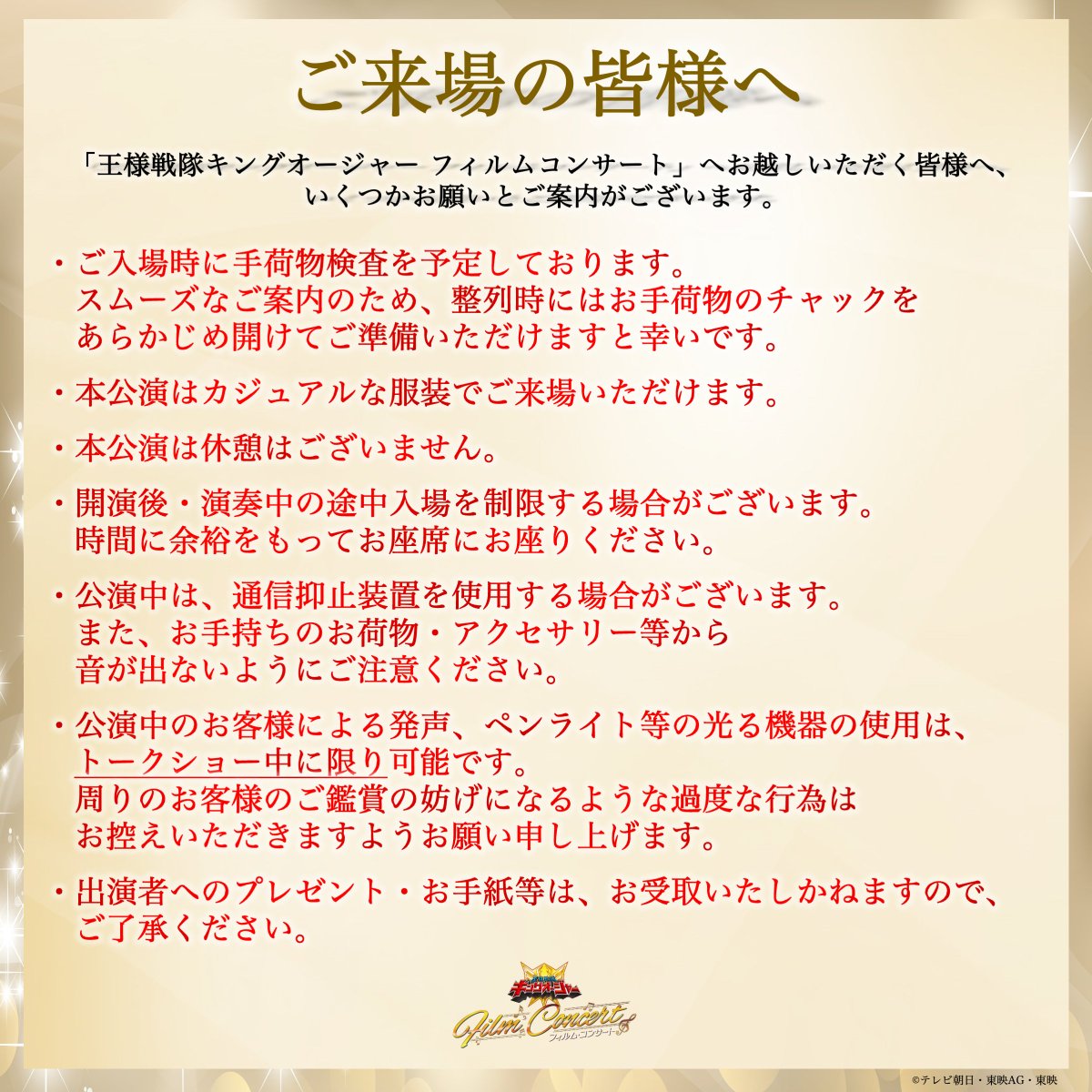 酒井大成official on X: 
