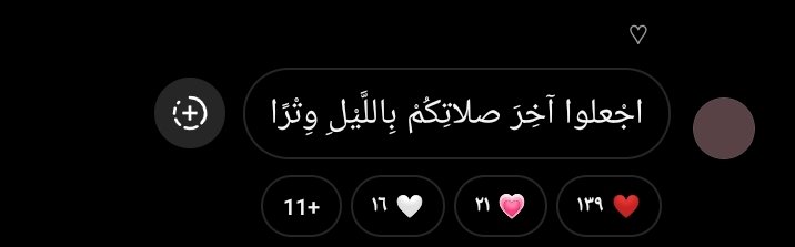 راء (@r__ni7) on Twitter photo 