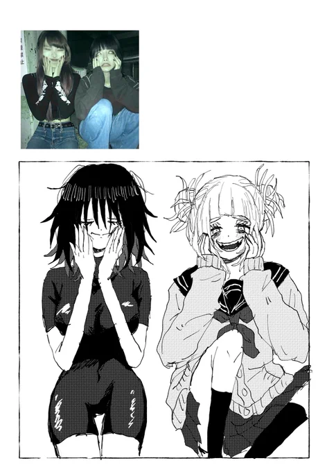 hrak夢 とがちゃそとゆうか 