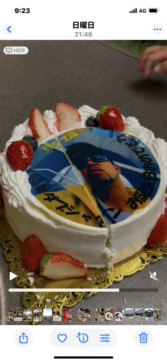 H.B.D ビッグコッタ㊗️

<a href="/kw5hine/">🎧K D U B 5 H I N E🎤 𝕏𝕏𝕏</a>
