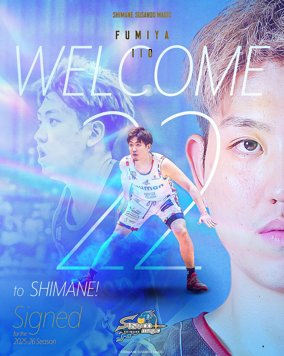 ◤￣ #22 #飯尾文哉 選手 2025-26 SEASON 選手契約締結 ＿◢ この度