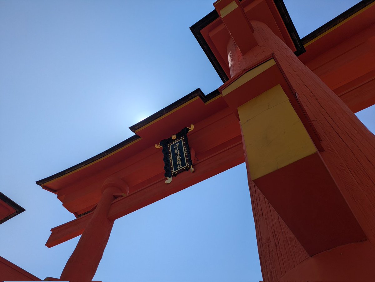 ORlr88gFS766368's tweet image. ン十年ぶりの広島。
広島市内↔宮島直通の「世界遺産航路」の船旅で宮島へ。
宮島で一泊。
厳島神社は早朝参拝がオススメです。
静かでゆっくり堪能できます。
#厳島神社
#日本三景宮島
#世界遺産
#宮島別荘
#
