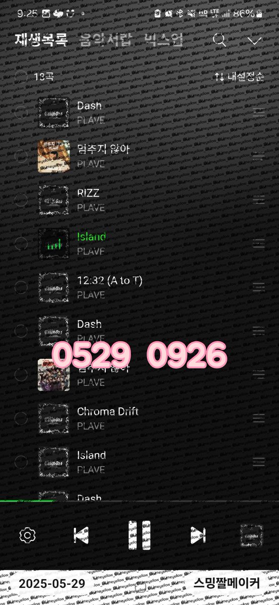 안녕하세요. 이벤트 열어주셔서 감사합니다!
이벤트 참여합니다.