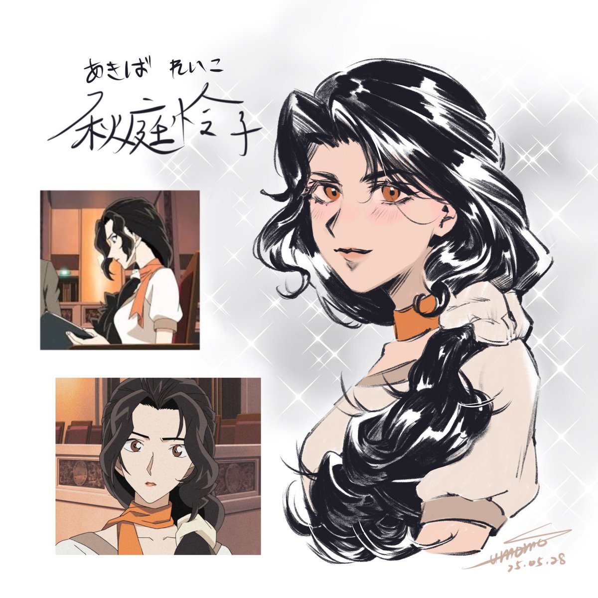 らら🌺 tweet media