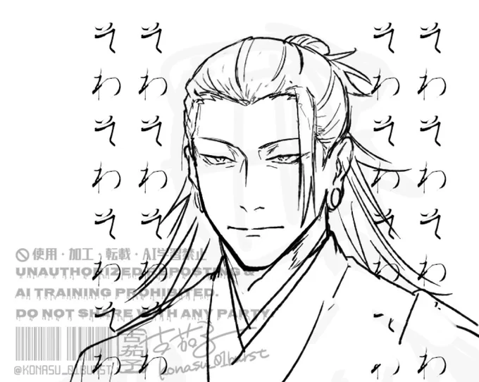 ちょっと落ち着こうと落書きしてもどこそとなくソワソワしてる感じが出てるよアカンで落ち着けソワソワ効果音がさまになってるよアカンで落ち着け 