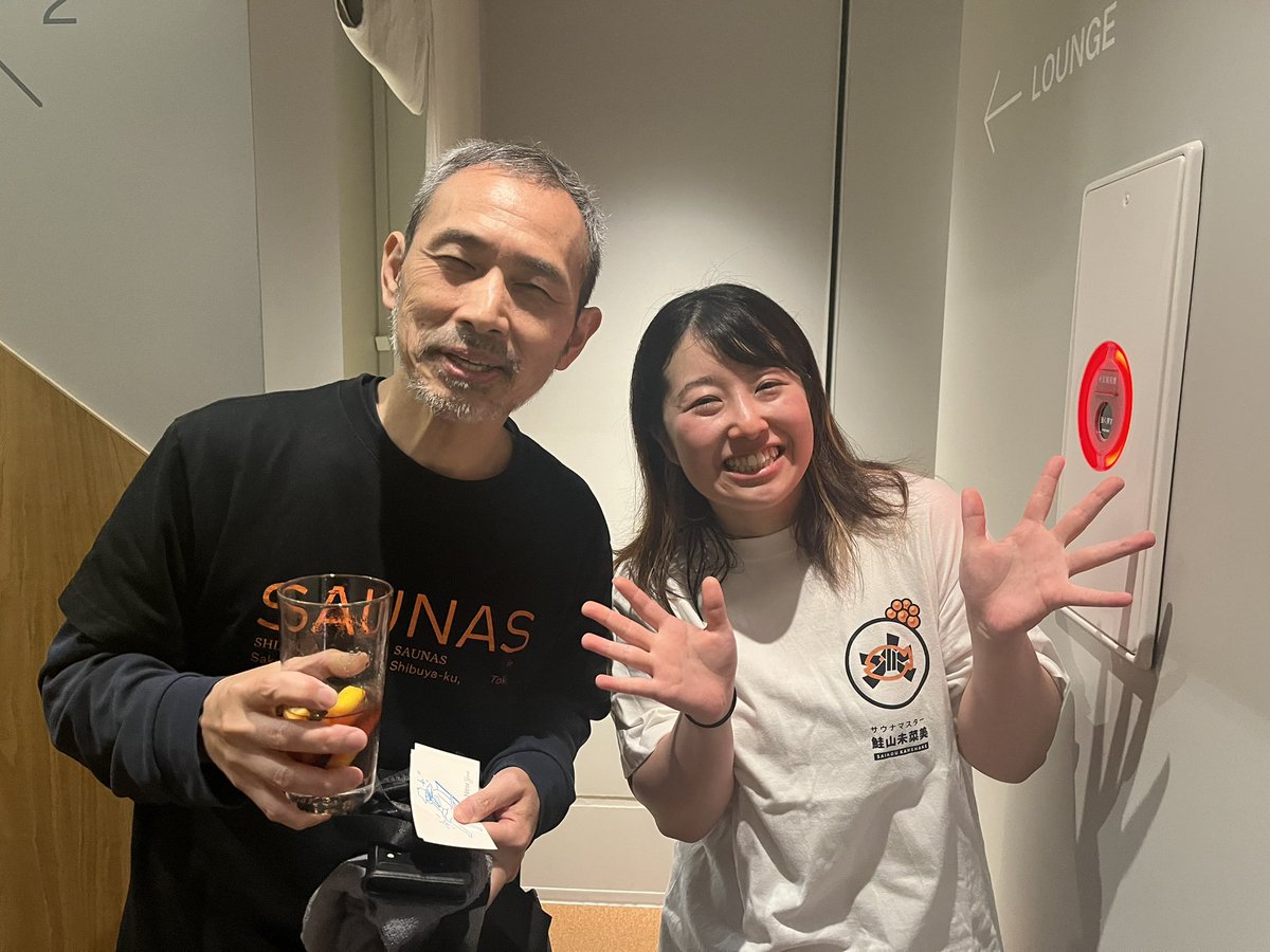 新品】渋谷saunas サウナハット鮭山未菜美さん