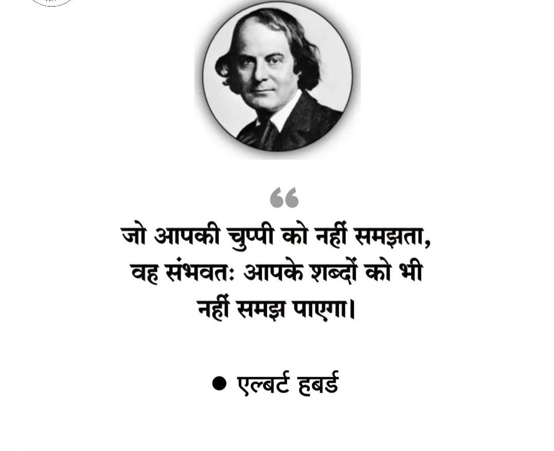 <a href="/RAVI23245204/">RAVI</a>
<a href="/ajay_kareer/">Ajay kareer</a>
<a href="/krsnakhandelwal/">Krishna K</a>
<a href="/samarjeet_n/">SAMARJEET NARAYAN</a> 
<a href="/jkg59/">The conservative</a>
<a href="/SiddharthKS/">Siddharth Shah</a>
<a href="/_swaroop/">WHO CARES</a>
<a href="/SanjayS02169973/">Sanjay Singh</a>
<a href="/monibhachu/">Moni</a>
<a href="/GsjpJyoti/">jyoti dubey</a> 
<a href="/IamSunitha777/">Sunitha®</a> 
<a href="/Reena57176592/">Reena Roy 🇮🇳🙏💐दिल हैं हिन्दुस्तानी...!!</a>
<a href="/SashiSimhan/">Sasikala</a> 
<a href="/Sukhvinder16636/">Sukhvinder Bains</a>

#goodmorning_everyone....