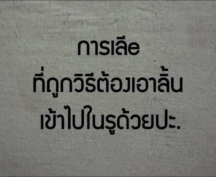 LittleBigMan tweet media