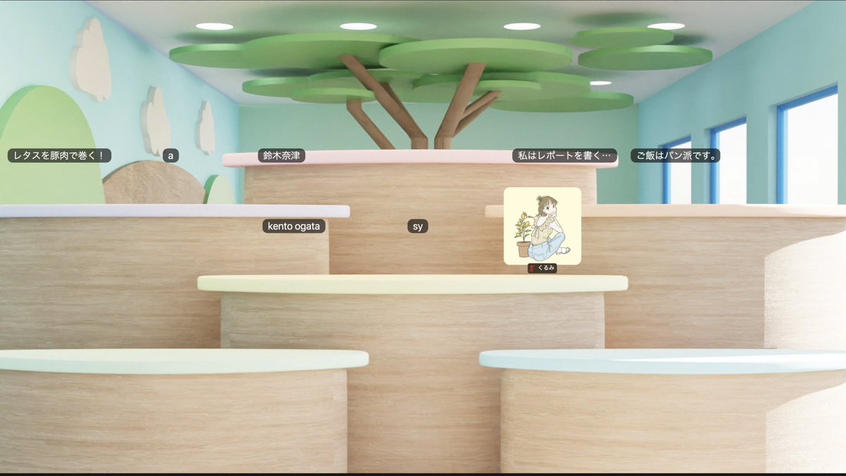 本日5/28(水)のミーティングでは、
活動の目的や理念の再定義についてメンバーで討論したり、学部プレゼンの練習を行いました✔️
来週末に控えるイベント準備にも取り組んでいます🌟