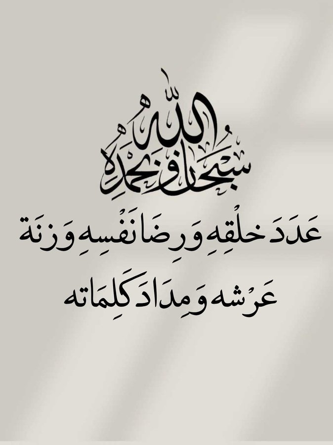 🌊🌊1️⃣🌊🌊 (@lkady__1) on Twitter photo #دعم𓃗القاضي
<a href="/lkady__1/">🌊🌊1️⃣🌊🌊</a>
<a href="/mIIraGaza/">mIraGaza</a>
<a href="/Gltsyli1905/">𝐺𝑠_𝑂𝑧𝑎𝑁 🦁</a>
@IraniSouz
<a href="/2lTlT/">2011</a>
<a href="/ry_m58/">رهف العزي</a>
<a href="/ABR533/">آبرآر مـحمـد 💫💫🔁</a>
<a href="/20____11T/">عــــــآلَمِ آلَزخـــرفــــــهِ</a>
<a href="/MNPTi1/">𝙈𝙪𝙣𝙨𝙞𝙛 🫶 ابوسلم ≛⃝🔶</a>
<a href="/t2t1i00/">夢★夢★夢★夢★夢★夢</a>
<a href="/semsm_yai/">⚜️🪻 𝗬𝗮𝗦𝘀𝗢𝗼 🪻𝑯𝑼𝑮𝑳𝑶𝑽𝑬 ﹾ٭ﹾ﴿ﹾ٭ڪيـﹻڪهہٰ٭</a>
<a href="/salehALsaadi12/">saleh ALsaadi</a>
<a href="/yaraahmmed5670/">yara</a>
@RanjanKumar149
@AyaBakan5858
<a href="/LDaeer52304/">وصل وصل 🍀☘️🍀</a>
<a href="/mjd2035834/">مجد</a>
<a href="/MonteiroDjair/">Djair Monteiro</a>
<a href="/AlmjydBd78617/">اكاديمية إبداع|مشروع تخرج-رسالة ماجستير-بدل التميز</a> #دعم𓃗القاضي
<a href="/lkady__1/">🌊🌊1️⃣🌊🌊</a>
<a href="/mIIraGaza/">mIraGaza</a>
<a href="/Gltsyli1905/">𝐺𝑠_𝑂𝑧𝑎𝑁 🦁</a>
@IraniSouz
<a href="/2lTlT/">2011</a>
<a href="/ry_m58/">رهف العزي</a>
<a href="/ABR533/">آبرآر مـحمـد 💫💫🔁</a>
<a href="/20____11T/">عــــــآلَمِ آلَزخـــرفــــــهِ</a>
<a href="/MNPTi1/">𝙈𝙪𝙣𝙨𝙞𝙛 🫶 ابوسلم ≛⃝🔶</a>
<a href="/t2t1i00/">夢★夢★夢★夢★夢★夢</a>
<a href="/semsm_yai/">⚜️🪻 𝗬𝗮𝗦𝘀𝗢𝗼 🪻𝑯𝑼𝑮𝑳𝑶𝑽𝑬 ﹾ٭ﹾ﴿ﹾ٭ڪيـﹻڪهہٰ٭</a>
<a href="/salehALsaadi12/">saleh ALsaadi</a>
<a href="/yaraahmmed5670/">yara</a>
@RanjanKumar149
@AyaBakan5858
<a href="/LDaeer52304/">وصل وصل 🍀☘️🍀</a>
<a href="/mjd2035834/">مجد</a>
<a href="/MonteiroDjair/">Djair Monteiro</a>
<a href="/AlmjydBd78617/">اكاديمية إبداع|مشروع تخرج-رسالة ماجستير-بدل التميز</a>