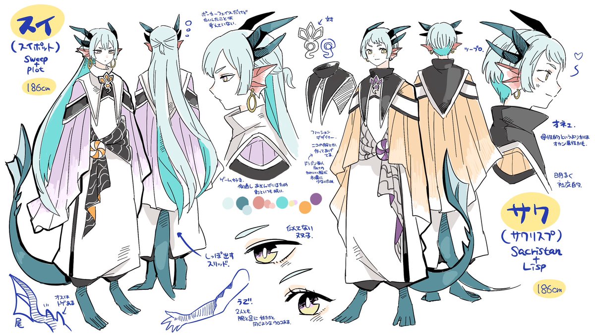 439dora's tweet image. 主要キャラの設定画こっちにあげてなかった！
大事な設計メモとかはここにツリーにしていきます〜。
#JUMBLE_LIFE 
#一次創作