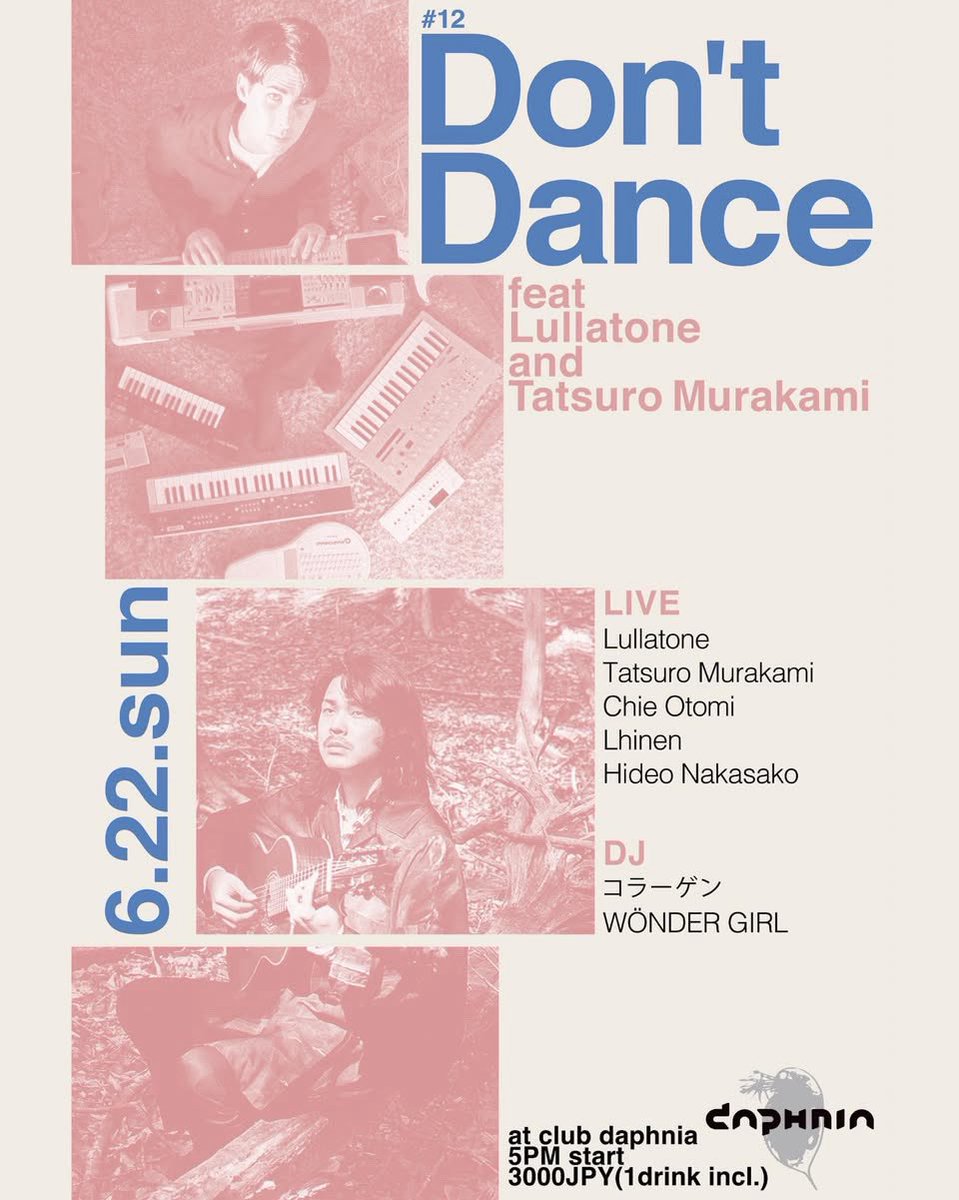 久しぶり大阪でライブをします！
W/ <a href="/sako02i9/">Hideo Nakasako</a> Tatsuro Murakami and many more in Osaka 6月22日