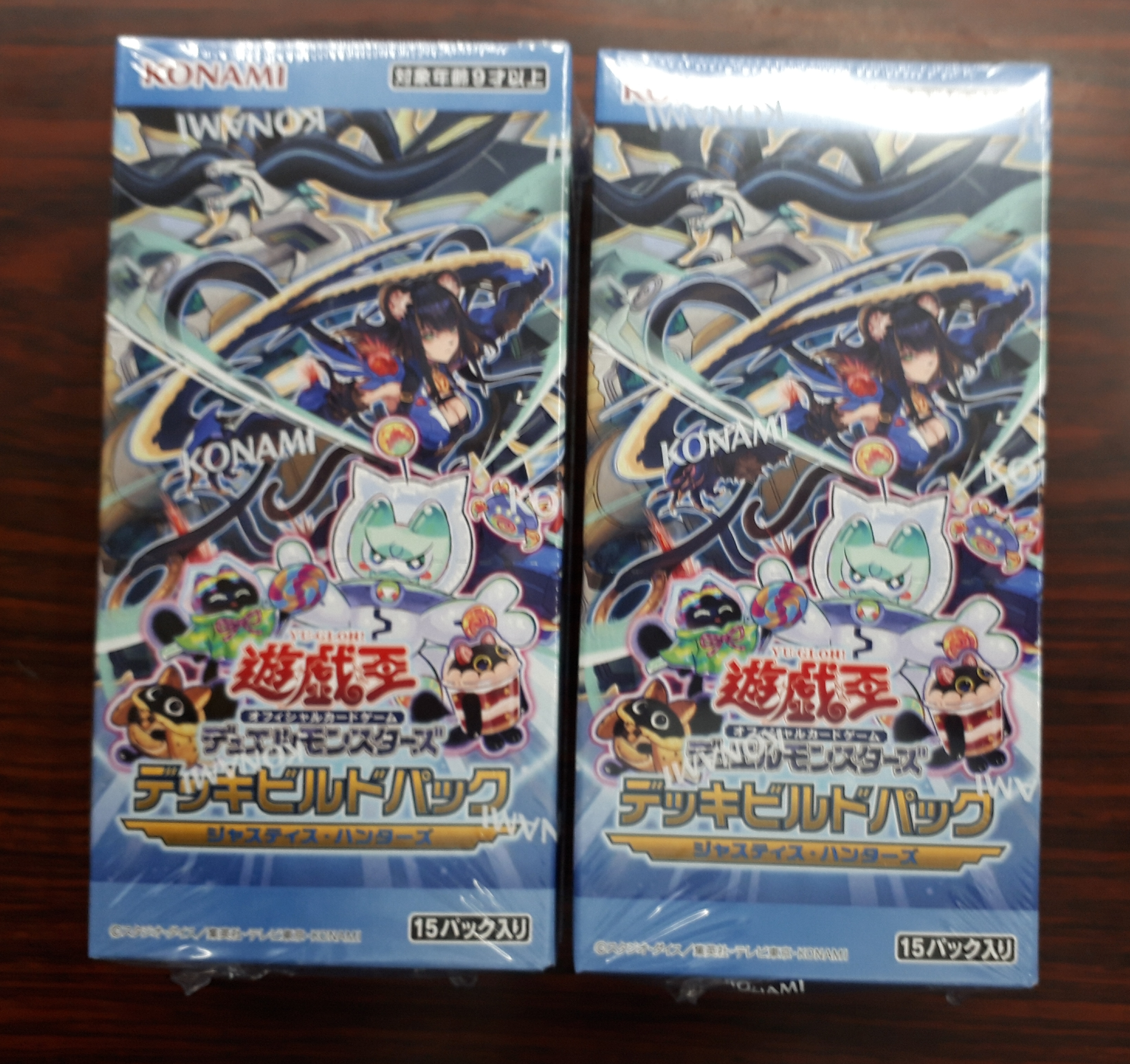 カードボックスカサモ関口商店 on X: 