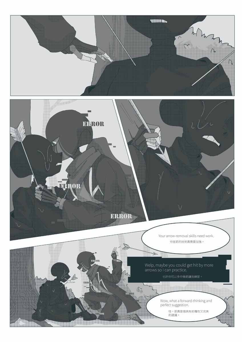 Mitsuhadragon's tweet image. (1/4)

#Nighterror #errormare